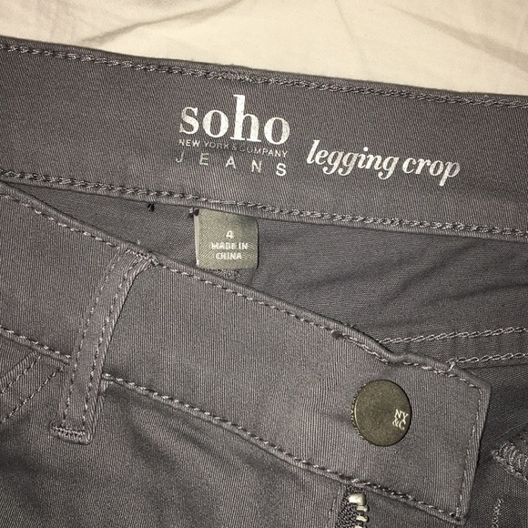 ⚡️⚡️NY&C Legging Crop - Picture 2 of 2